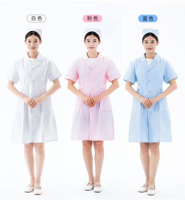 Medical Product 4411