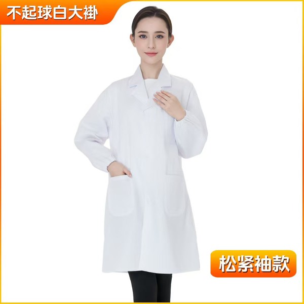 Medical Product 4414