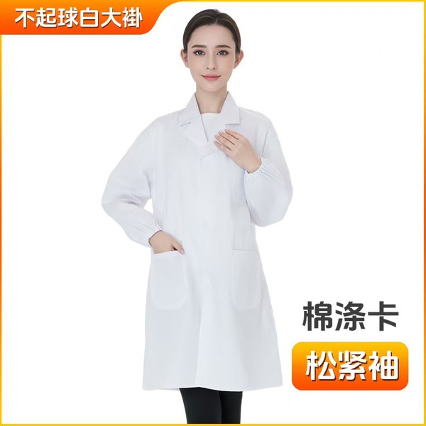 Medical Product 4416