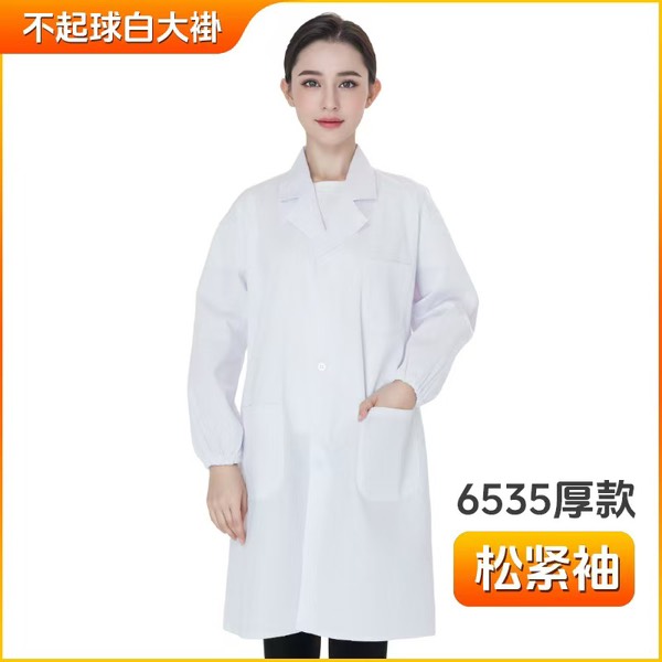 Medical Product 4417