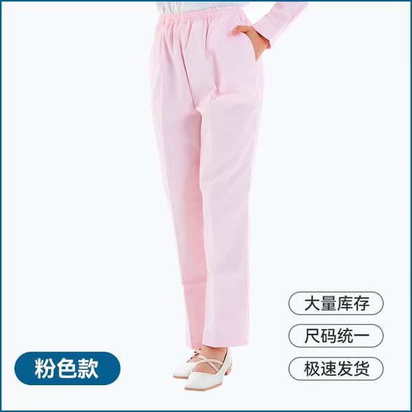 Medical Product 4420