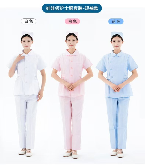 Medical Product 4423