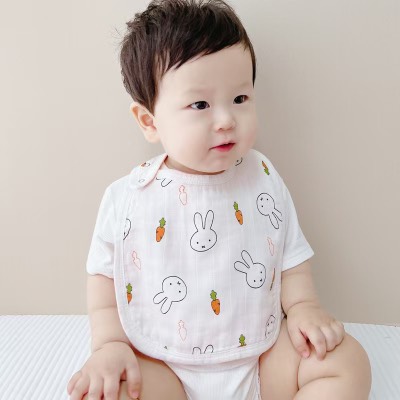 Medical Product 4441