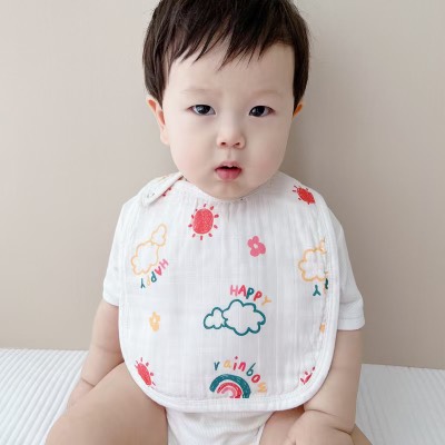 Medical Product 4443