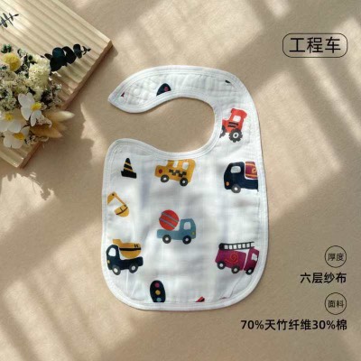 Medical Product 4450